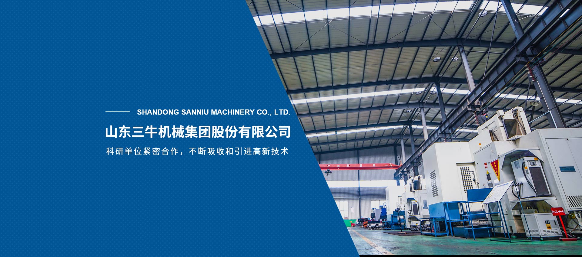羅茨風(fēng)機廠(chǎng)家、三葉羅茨風(fēng)機、密集型羅茨風(fēng)機、粉體輸送鼓風(fēng)機、高壓水冷鼓風(fēng)機、羅茨真空泵